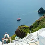Holiday home White Cave House Oia (Santorini)