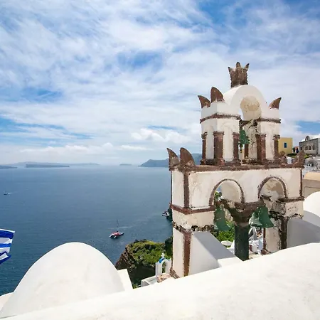 White Cave House Holiday home Oia (Santorini)